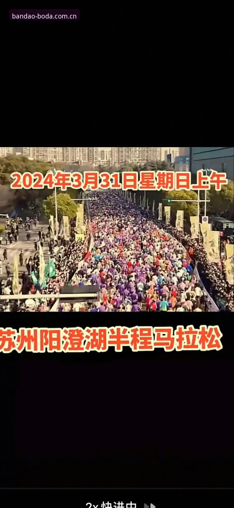 2026半岛平台靠谱吗？半岛体育平台技术评测与实用指南